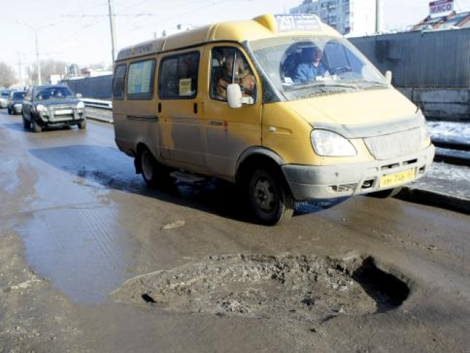 Ремонт асфальтобетонного покрытия самарских дорог обойдется в 1 миллиард рублей