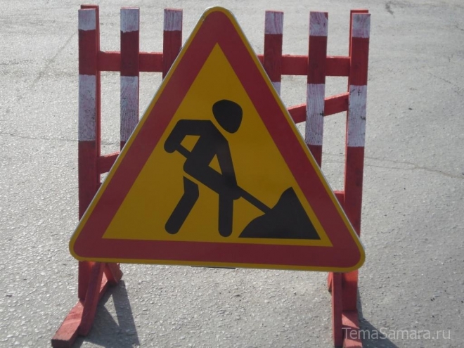 В Самаре стартовал «карточный» ремонт дорог