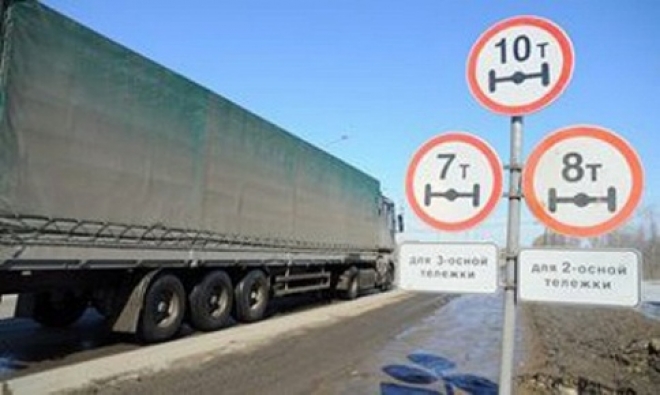 С 1 апреля на дорогах Самарской области ограничат движение большегрузов