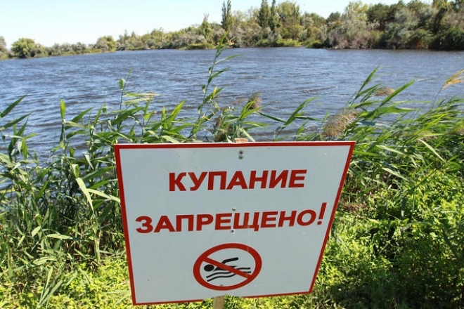 В девяти местах Самарской области Роспотребнадзор купаться не рекомендует